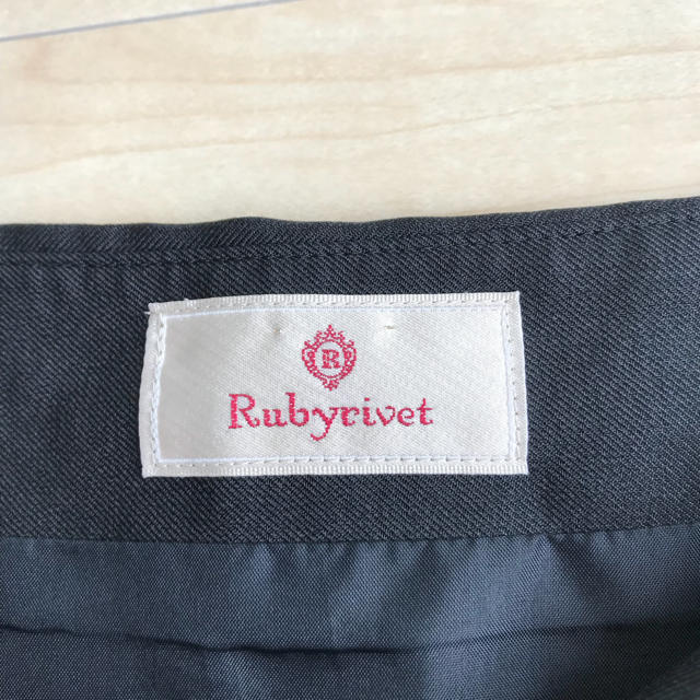 Rubyrivet(ルビーリベット)のRubyrivet 黒 スカート レディースのスカート(ひざ丈スカート)の商品写真