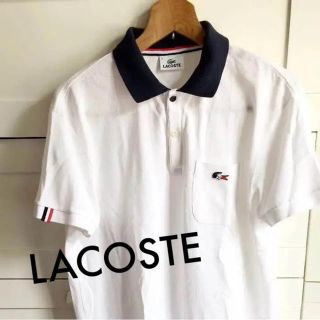 ラコステ(LACOSTE)のラコステ☆トリコロールカラー☆ポロシャツ(ポロシャツ)