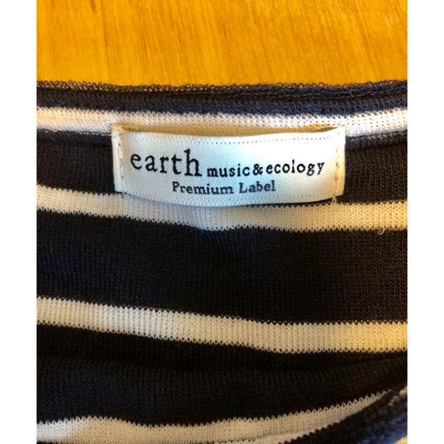 earth music & ecology(アースミュージックアンドエコロジー)の新品 earth music & ecology ルームウェア 紺色  レディースのルームウェア/パジャマ(ルームウェア)の商品写真