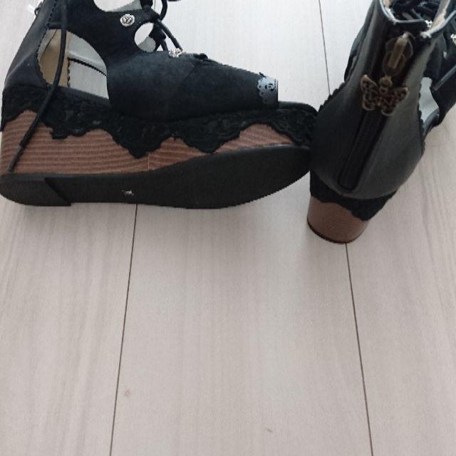 axes femme(アクシーズファム)のアクシーズファム サンダル レディースの靴/シューズ(サンダル)の商品写真