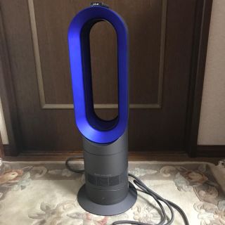 ダイソン(Dyson)のdyson hot+cool AM09 IB(扇風機)