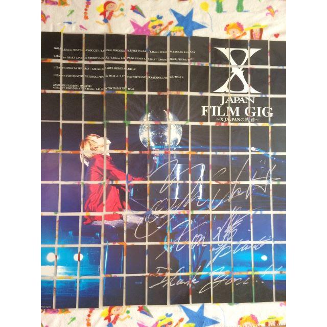 X JAPAN FILM GIG 008 オフィシャル トレーディングカードの通販 X JAPAN FILM GIG 008 オフィシャル トレーディングカードの通販