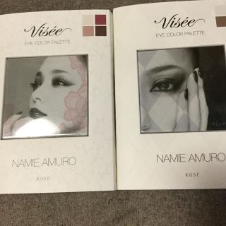 ヴィセ(VISEE)の安室奈美恵 2番、3番(アイシャドウ)