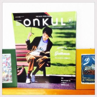 雑誌 ONKUL(その他)