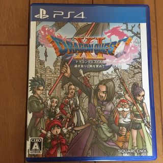 プレイステーション4(PlayStation4)のPS4 ドラクエXI(家庭用ゲームソフト)