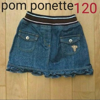 ポンポネット(pom ponette)の120 ポンポネット ミニスカート(スカート)