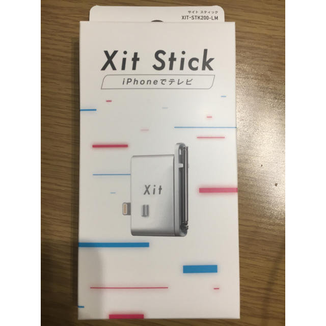 PC周辺機器最終値下げ Xit-Stick ピクセラ XIT-STK200-LM