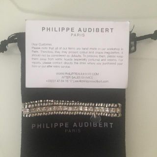 フィリップオーディベール(Philippe Audibert)のフィリップオーディベール ブレスレット(ブレスレット/バングル)