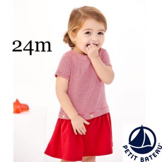 プチバトー(PETIT BATEAU)の【新品】プチバトー 24m ミラレ半袖コンビワンピース レッド(ワンピース)