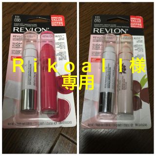 レブロン(REVLON)の【Ｒｉｋｏａｌｌ様 専用ページ】 レブロン チェリー ココナッツ ２セット(リップケア/リップクリーム)