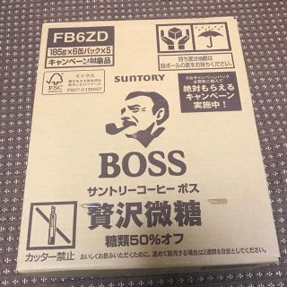 ボス(BOSS)のサントリーBOSS 贅沢微糖 185ｇ×6缶パック×5(コーヒー)