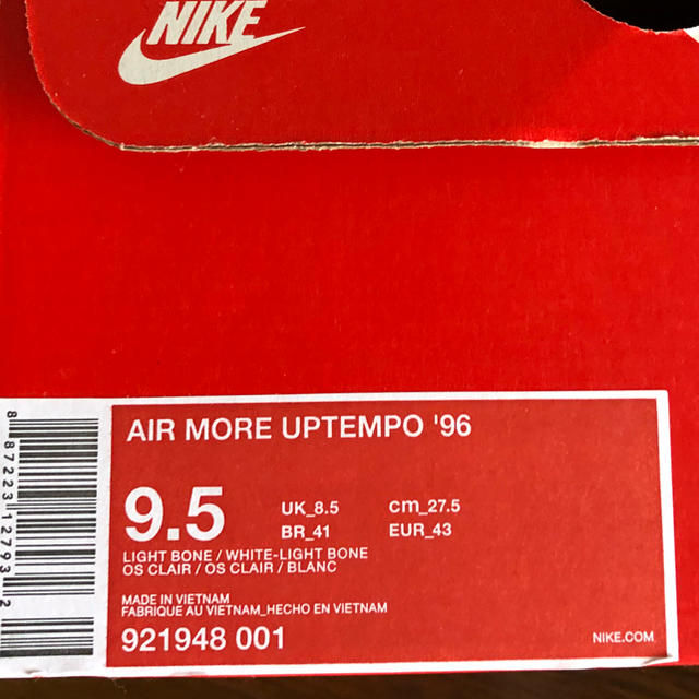NIKE(ナイキ)のNIKE  AIR MORE UPTEMPO 96  size 27.5cm メンズの靴/シューズ(スニーカー)の商品写真