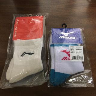 ミズノ(MIZUNO)のスポーツソックス二足セット(ソックス)