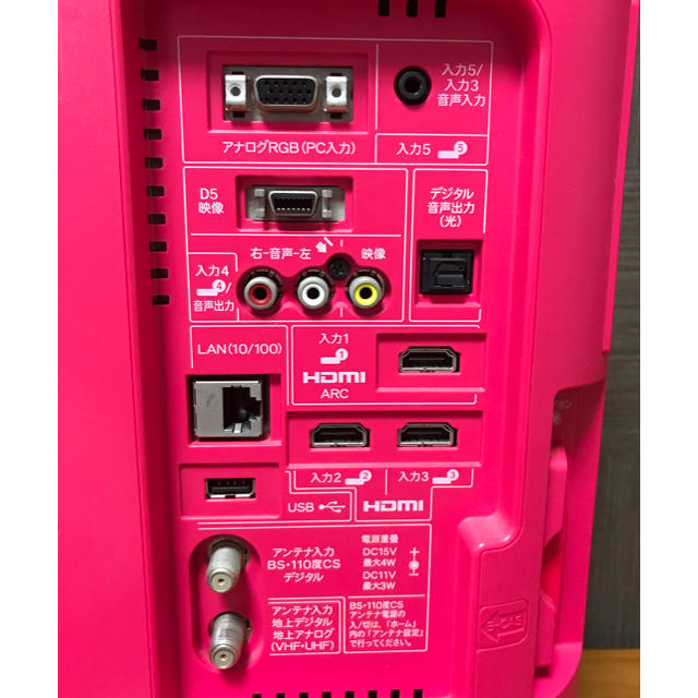 ????Pink???? sharp 19V テレビ