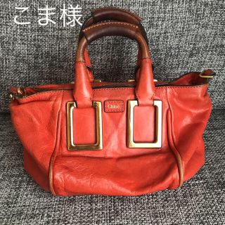 クロエ(Chloe)のクロエ エテル ショルダーバッグ(ショルダーバッグ)