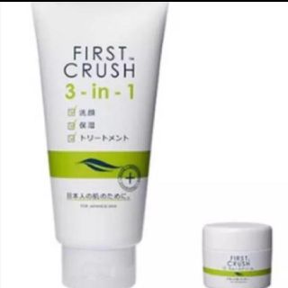 エイボン(AVON)のファーストクラッシュ(洗顔料)