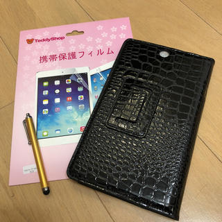 ソニー(SONY)のsony Xperia Z3 Tablet Compact カバー黒(モバイルケース/カバー)