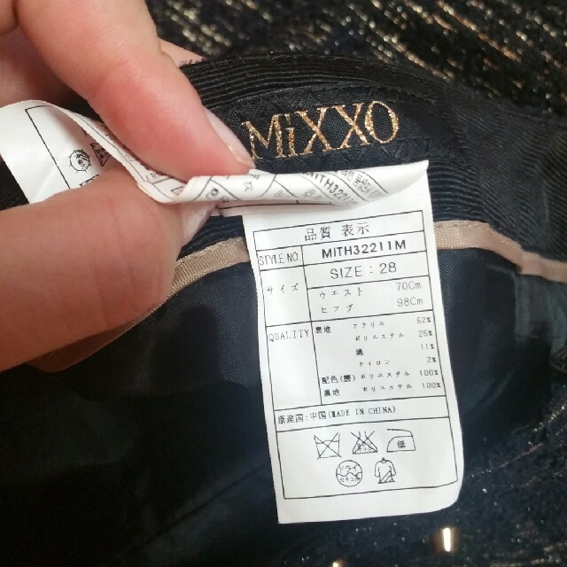 MIXXO ショートパンツ レディースのパンツ(ショートパンツ)の商品写真
