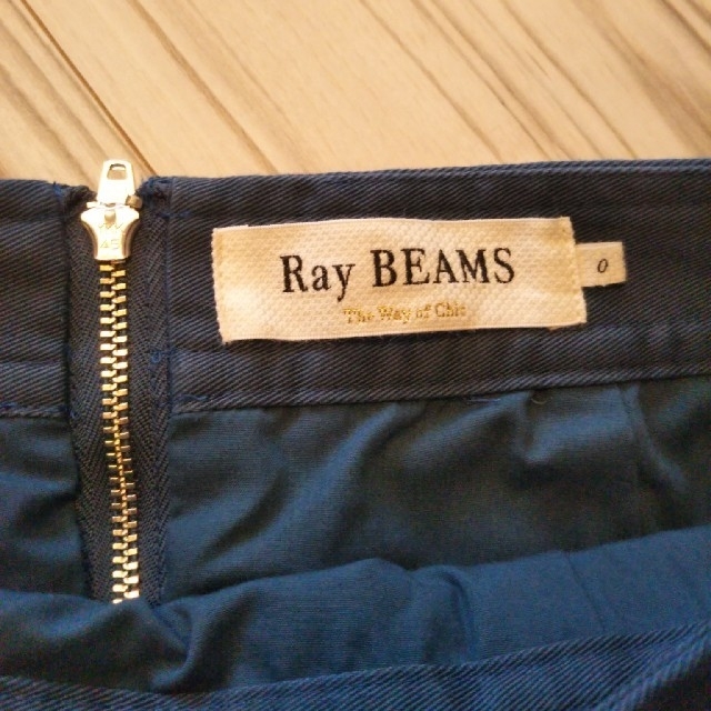 Ray BEAMS(レイビームス)のRay BEAMS　マーメイドスカート レディースのスカート(ひざ丈スカート)の商品写真