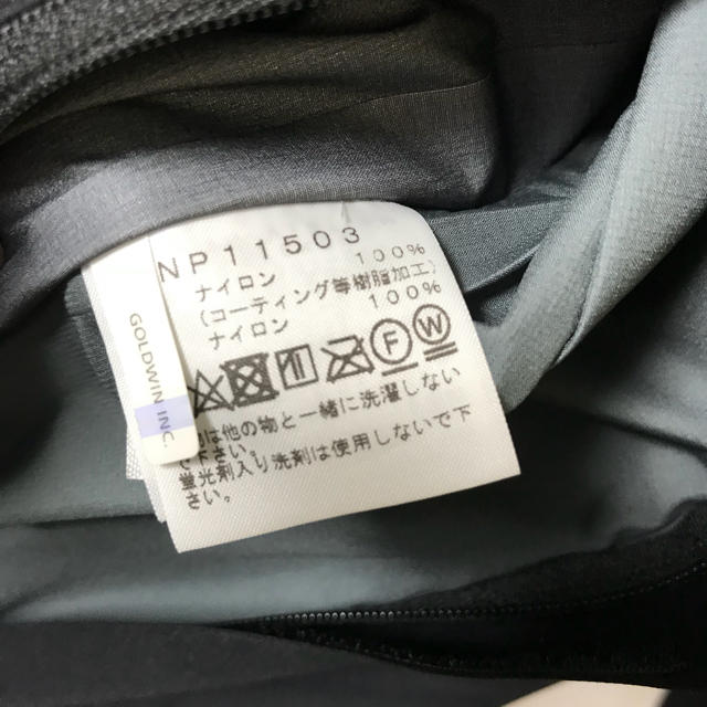 THE NORTH FACE(ザノースフェイス)のTHE NORTH FACE  クライムライトジャケット NP11503  メンズのジャケット/アウター(マウンテンパーカー)の商品写真