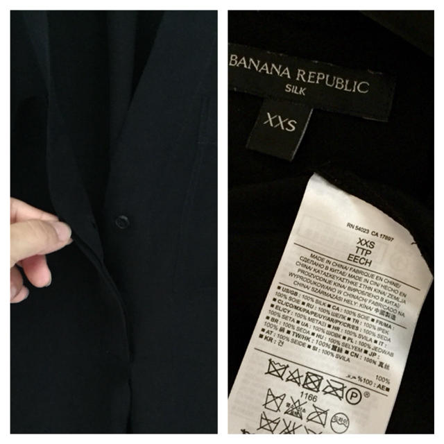 Banana Republic(バナナリパブリック)のバナリパ♡シルク100%のプルオーバーシャツ レディースのトップス(シャツ/ブラウス(半袖/袖なし))の商品写真