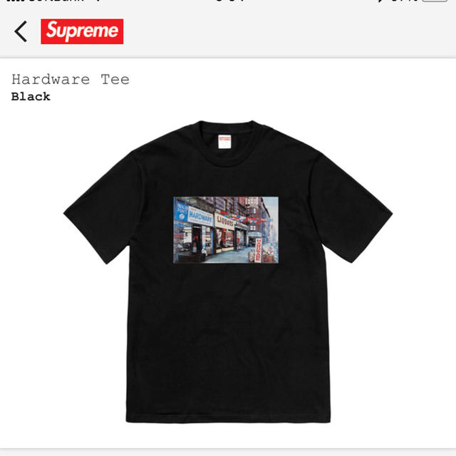 送料込 シュプリーム プロディジー Tシャツ 黒 ラッパー 即完売 送料込 シュプリーム プロディジー Tシャツ 黒 ラッパー 即完売