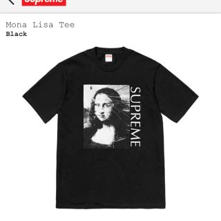 シュプリーム(Supreme)のmask様専用(その他)