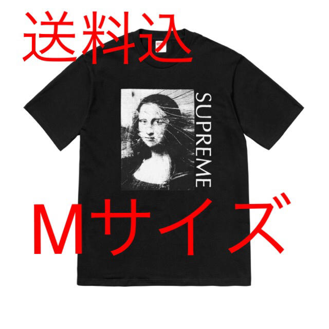 シュプリーム M Tシャツ サマーT モナリザ 黒 ブラック