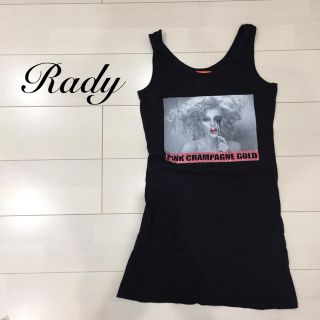 レディー(Rady)のRady タンクトップ 未使用(タンクトップ)