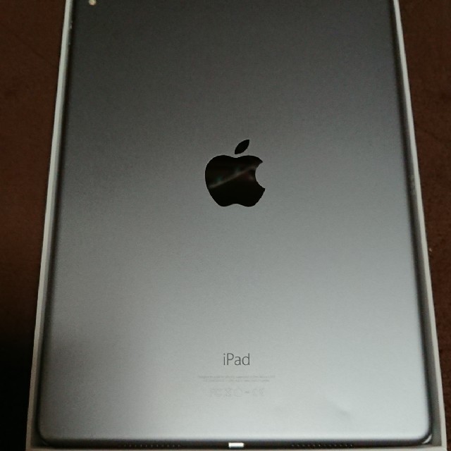 iPad(アイパッド)の美品 iPad Pro 9.7 32GB Wi-Fi スペースグレー エンタメ/ホビーのエンタメ その他(その他)の商品写真