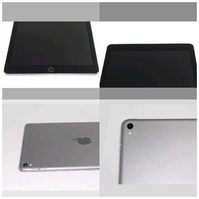 iPad(アイパッド)の美品 iPad Pro 9.7 32GB Wi-Fi スペースグレー エンタメ/ホビーのエンタメ その他(その他)の商品写真