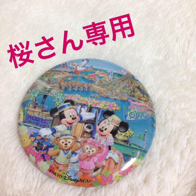 Disney(ディズニー)の桜さん専用 缶バッチ その他のその他(その他)の商品写真