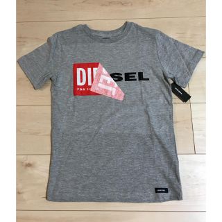 ディーゼル(DIESEL)のSale【新品】DIESEL ディーゼル キッズ Tシャツ サイズ8(Tシャツ/カットソー)