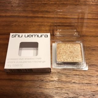 シュウウエムラ(shu uemura)の新品♡シュウウエムラ プレスド アイシャドー(アイシャドウ)