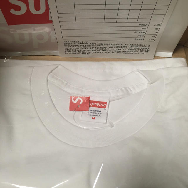 Supreme(シュプリーム)のSupreme mona lisa tee Tシャツ t-shirt white メンズのトップス(Tシャツ/カットソー(半袖/袖なし))の商品写真