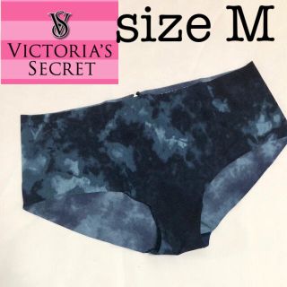 ヴィクトリアズシークレット(Victoria's Secret)のノーショー ヒップスター♦︎ブルータイダイ(ショーツ)