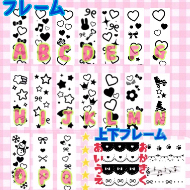 キンブレシート