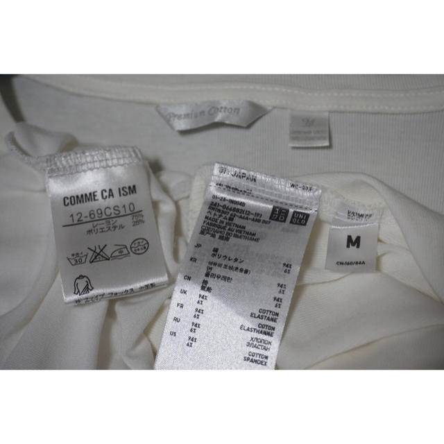 COMME CA ISM(コムサイズム)の白Tシャツ2枚セット レディースのトップス(Tシャツ(半袖/袖なし))の商品写真