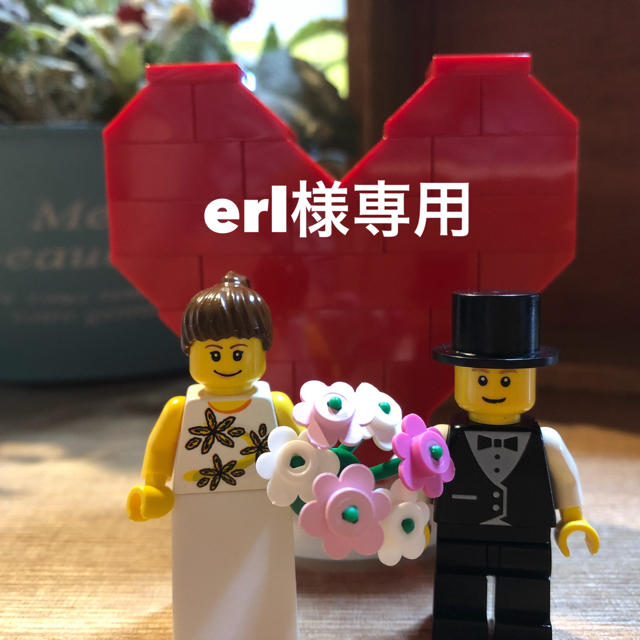 Lego(レゴ)のLEGO ウエディング&ハートオブジェ ハンドメイドのウェディング(ウェルカムボード)の商品写真