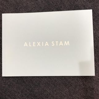 アリシアスタン(ALEXIA STAM)のアリシアスタン フォトブック(水着)