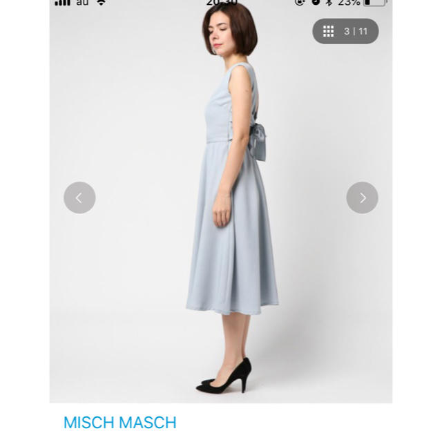 MISCH MASCH(ミッシュマッシュ)のバックリボン ワンピース レディースのワンピース(ひざ丈ワンピース)の商品写真