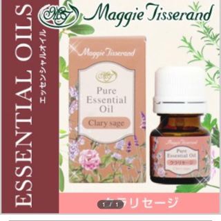 ハウスオブローゼ(HOUSE OF ROSE)のマギーティスランド クラリセージ6ml(エッセンシャルオイル（精油）)