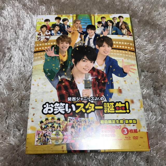 チケット関西ジャニーズjr お笑いスター誕生！