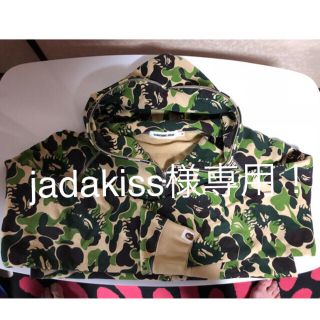 アベイシングエイプ(A BATHING APE)のjadakiss様専用 A BATHING APE カモ柄パーカー メンズS(パーカー)