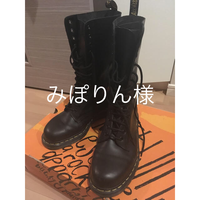 Dr.Martens(ドクターマーチン)のDr.Martens 14ホール 黒 UK7(26cm) レディースの靴/シューズ(ブーツ)の商品写真