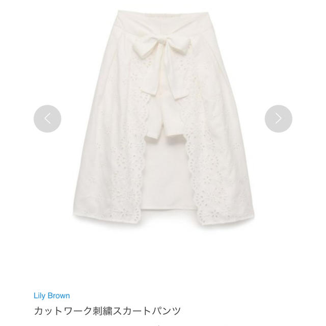 Lily Brown(リリーブラウン)の【新品＊タグ付】Lily Brown カットワーク刺繍 セットアップ OWHT レディースのレディース その他(セット/コーデ)の商品写真