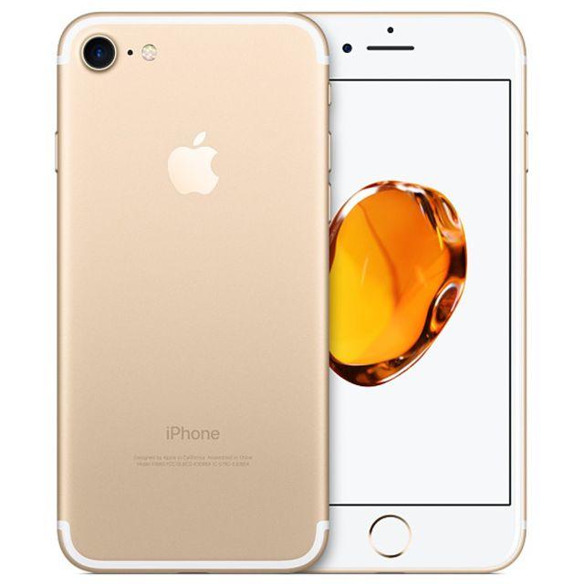 Apple - SIMフリーiPhone7 32GB 新品交換品 A222-315