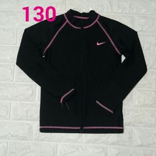 ナイキ(NIKE)のNIKE ラッシュガード 長袖 ジップアップ 130(水着)