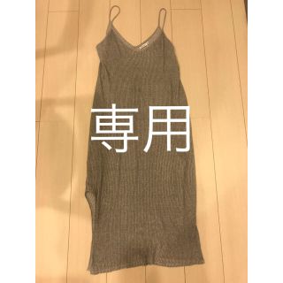 ベルシュカ(Bershka)のBershka キャミワンピース(ロングワンピース/マキシワンピース)