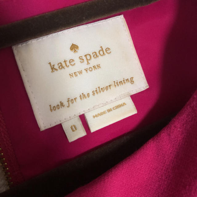 kate spade new york(ケイトスペードニューヨーク)のkate spade  ワンピース レディースのワンピース(ひざ丈ワンピース)の商品写真